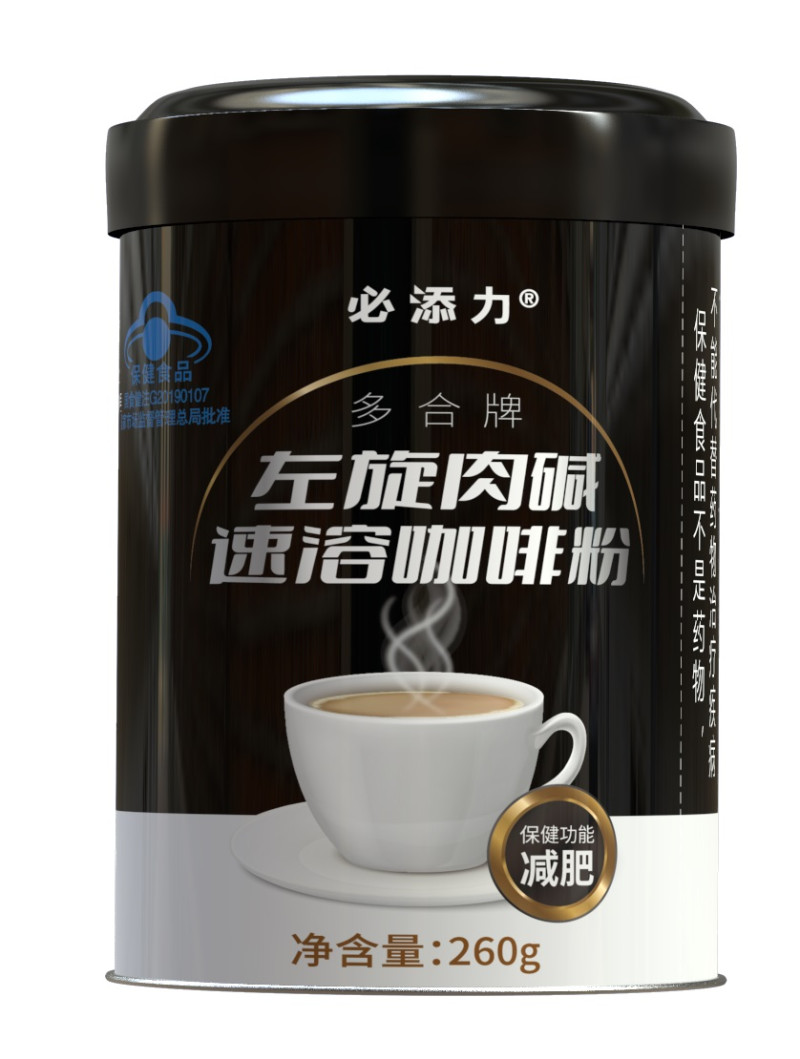 DuoHe L-carnitine instant coffee powder