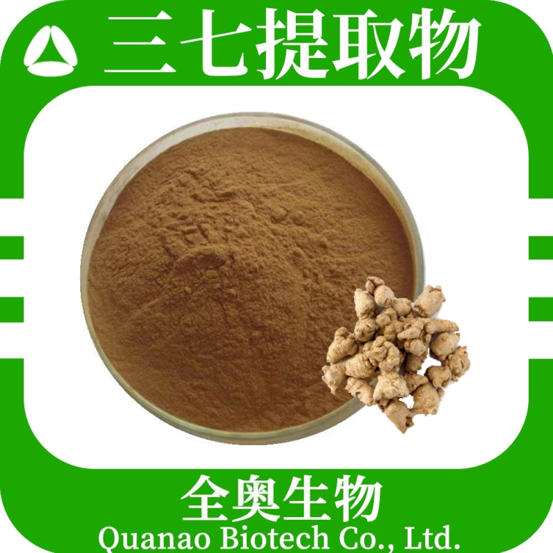 Sanqi Extract