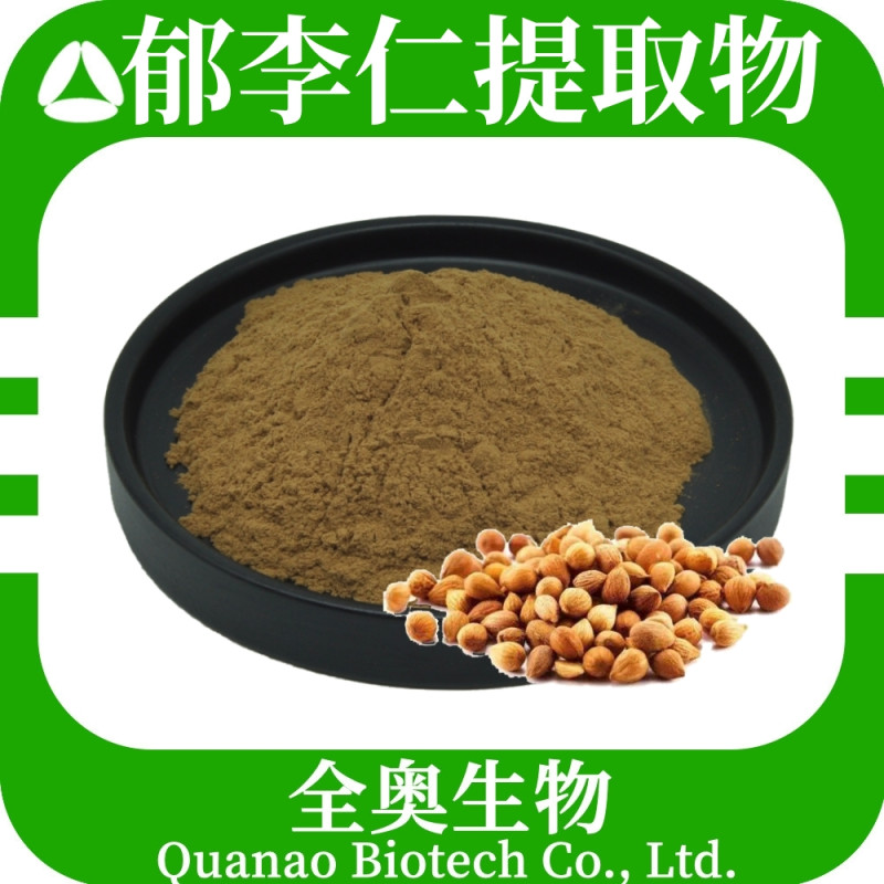 Prunus japonica Seed Extract