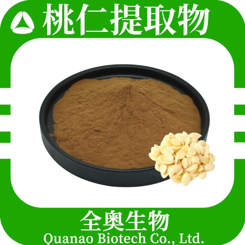 Peach Seed Extract