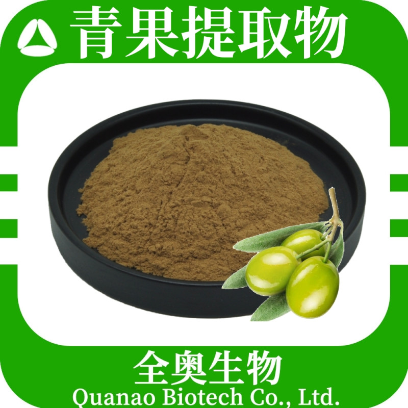 Green Olive Extract