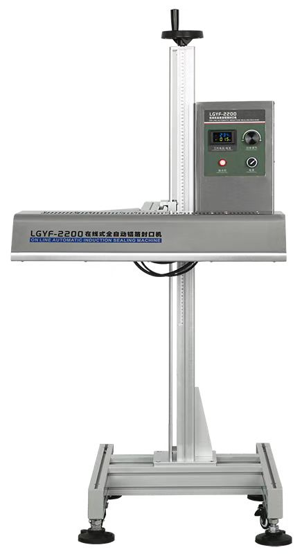LGYF-2200 Model on-line automatic aluminum foil sealing machine