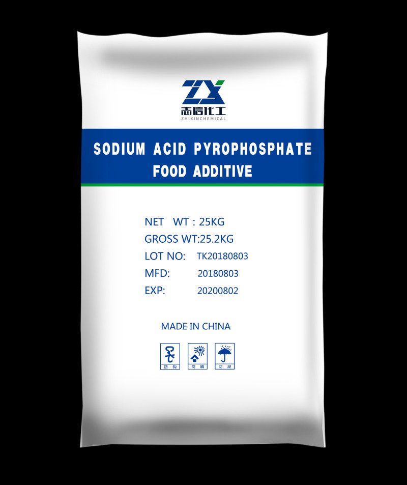 Sodium Acid Pyrophosphates（SAPP）