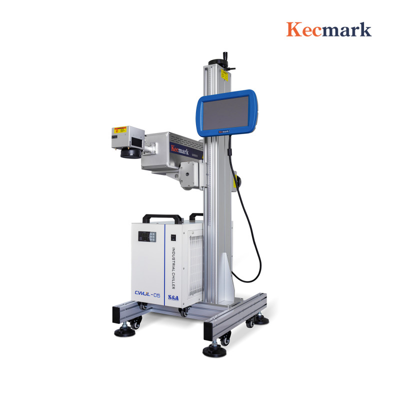 UV Laser Marking Machine