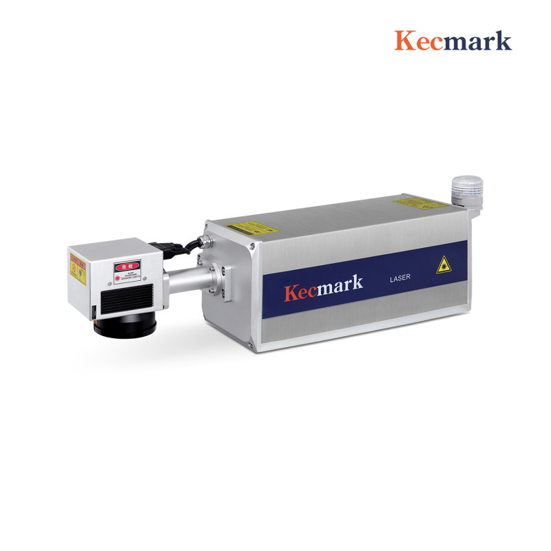 UV Laser Marking Machine