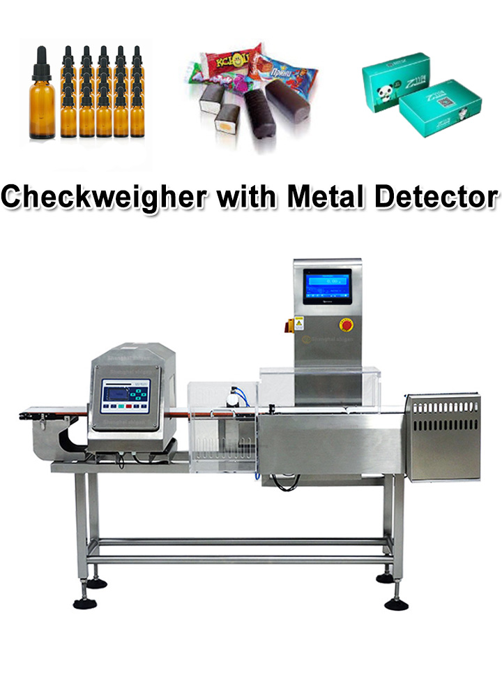 SG-JS150 Online Conveyor Metal Detector and Check Weigher Combo Machine