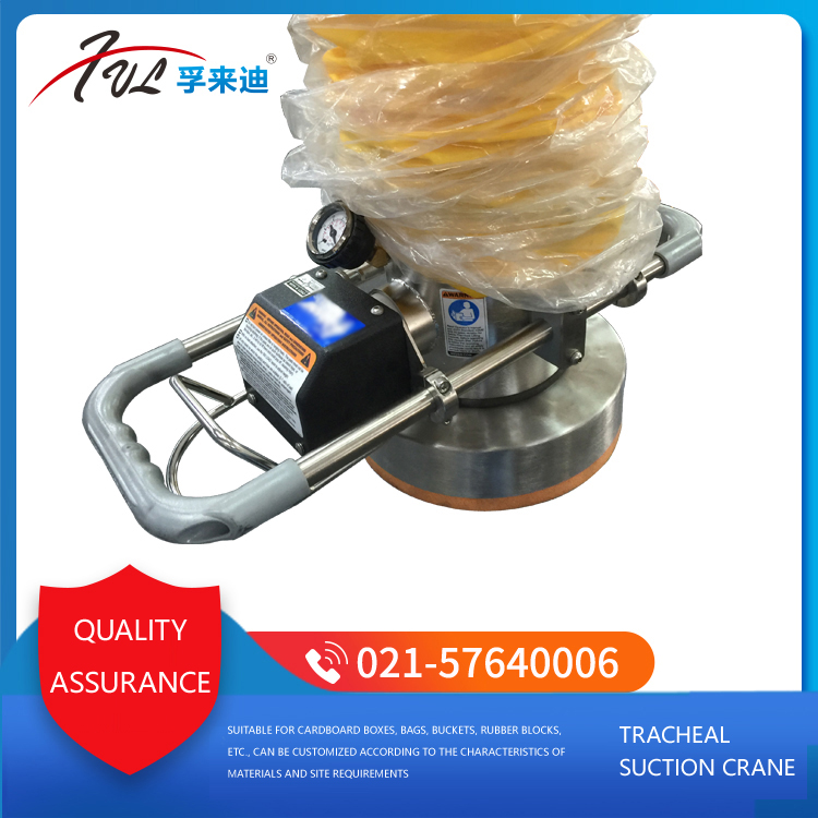 Suction cup lifting device