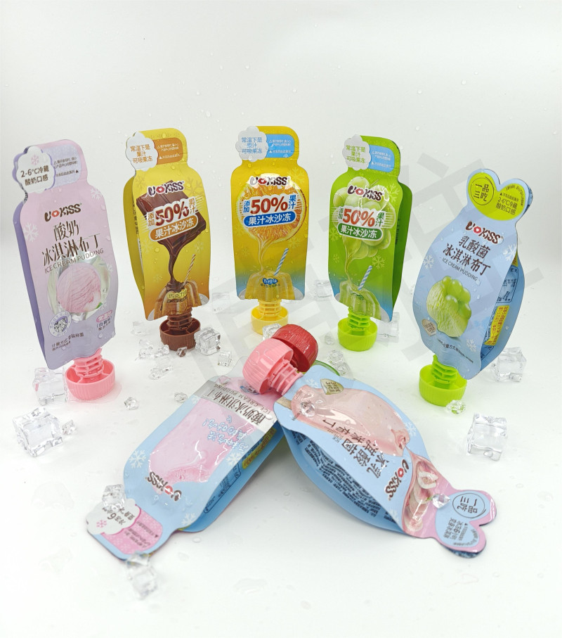 Tearable bag