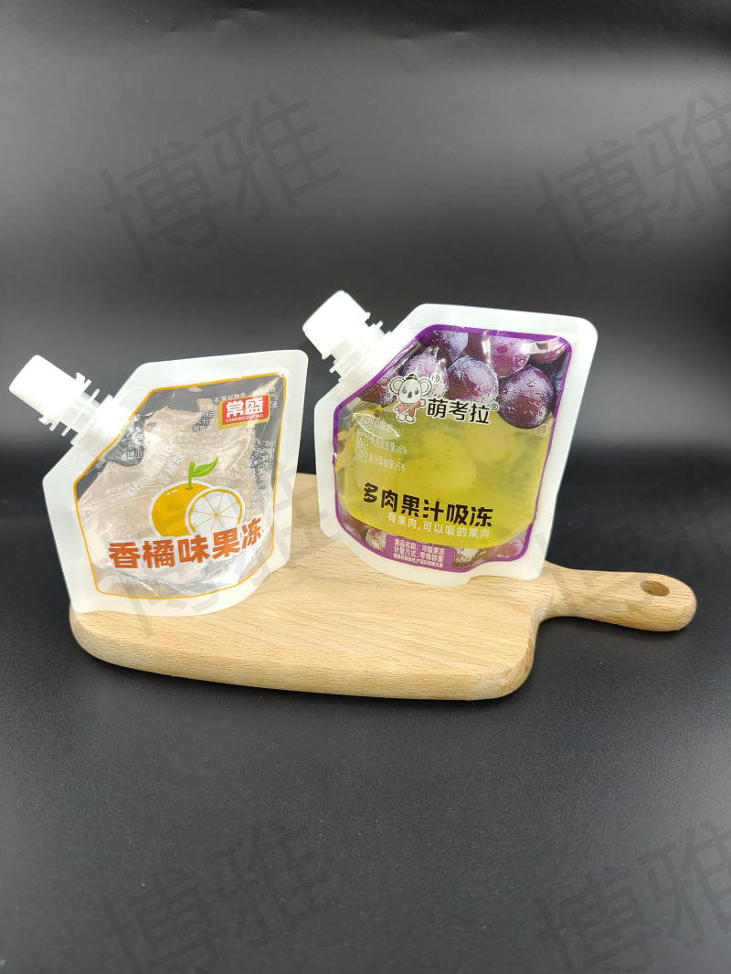 Diagonal nozzle bag