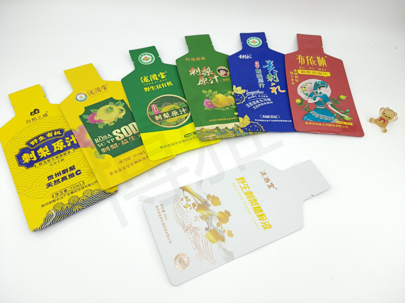  Shaped Tearable Bag