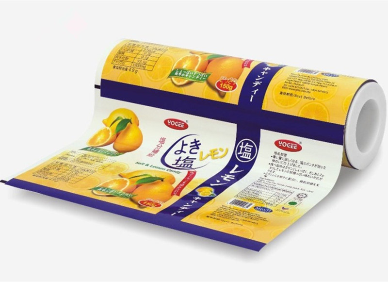 Automatic packaging film