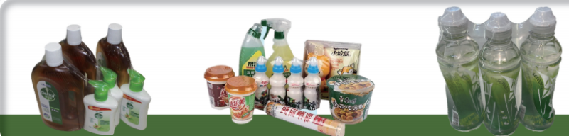 POF SHRINK FILM