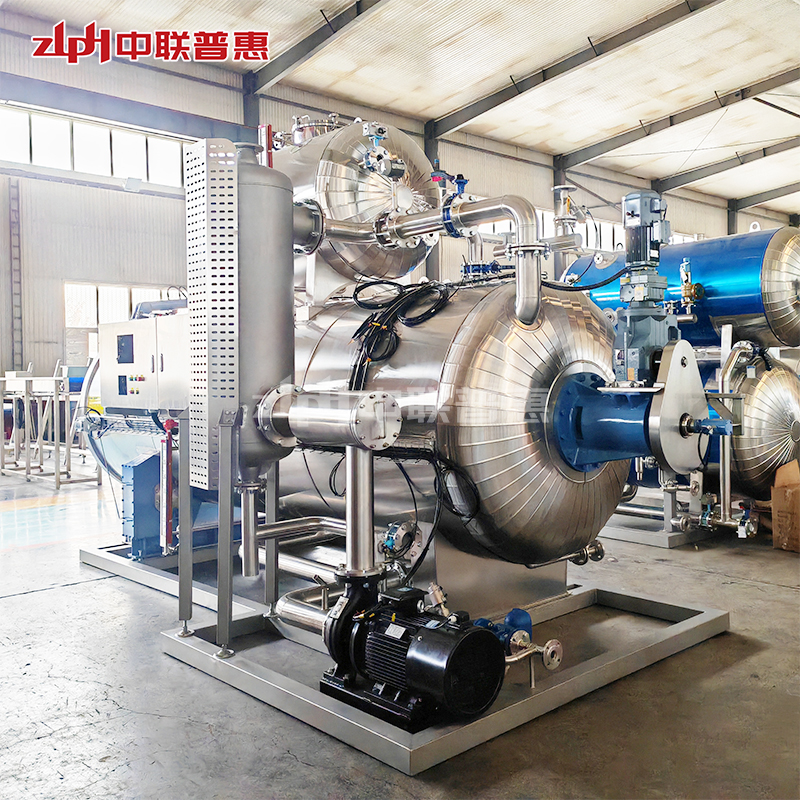 ZLPH rotary water spray retort