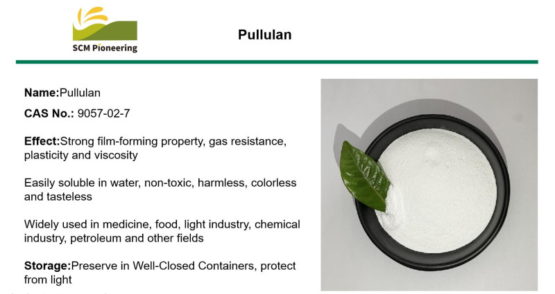 Pullulan