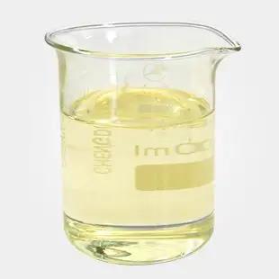 Sulfurol