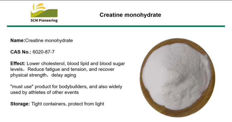 Creatine monohydrate