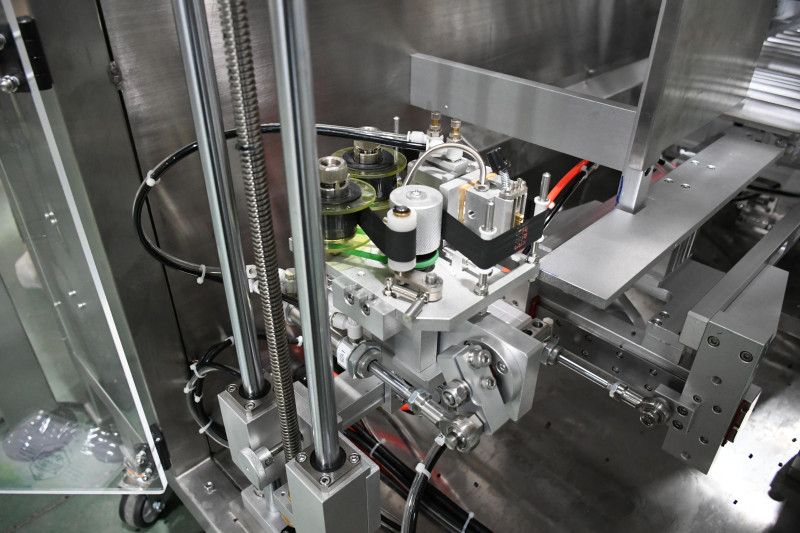 Industrial Multi-Function Mini Automatic Powder Pouch Filling Sealing Packaging Machine Food Spice D
