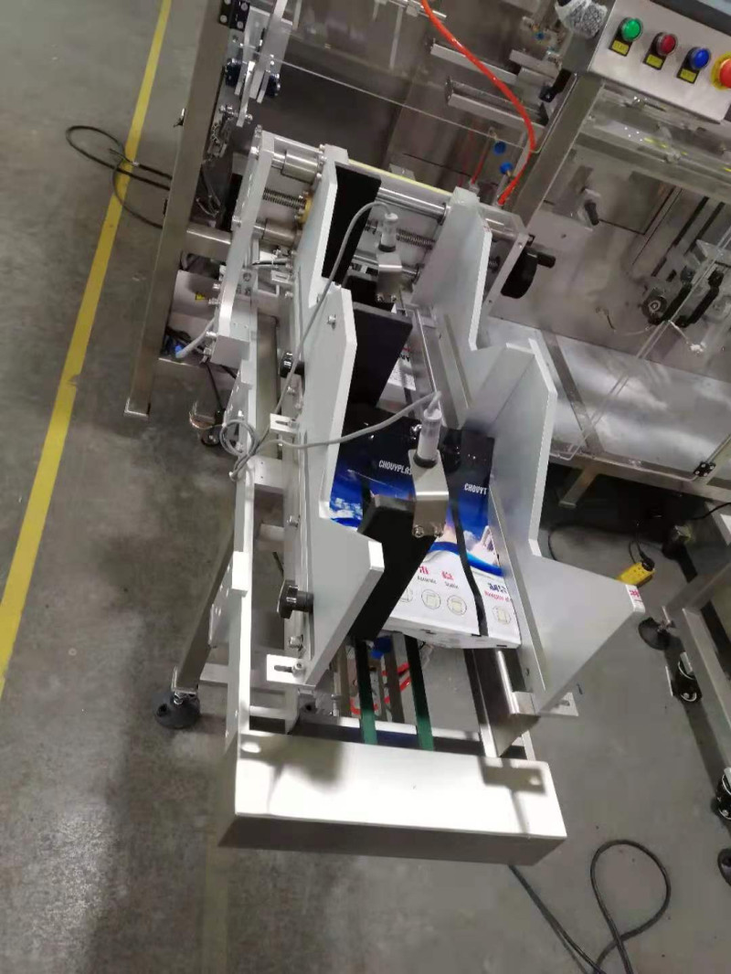 Fully Automatic Doypack Pouch Bag Ground Coffee Powder Flour Powder Filling Packing Machine