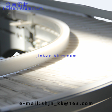 Flat chain for flexible chain transport aircraft