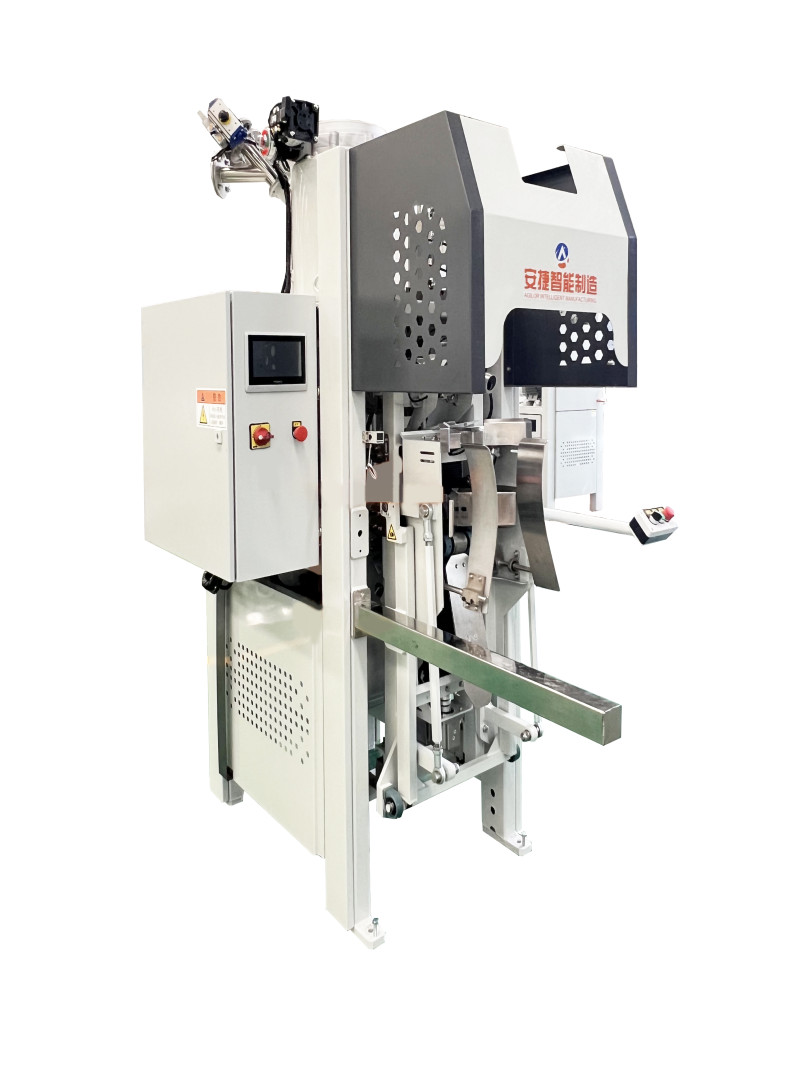 Single blast air packing machine
