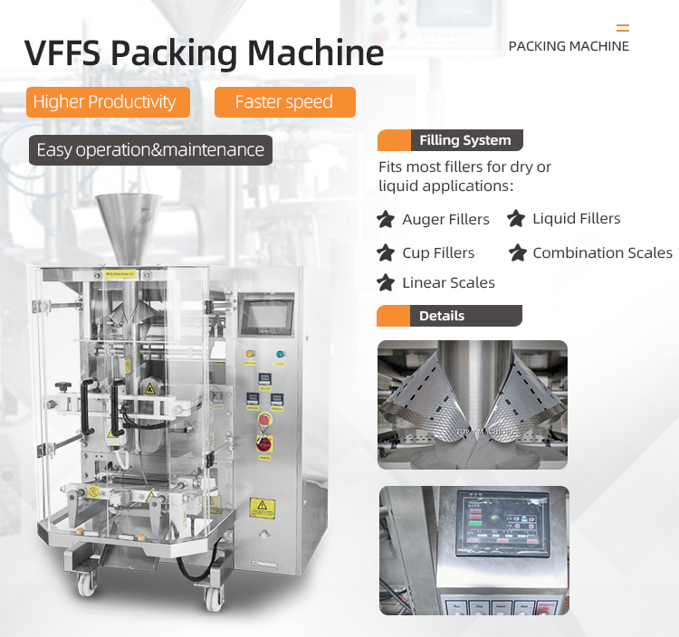 Vertical Packaging Machine