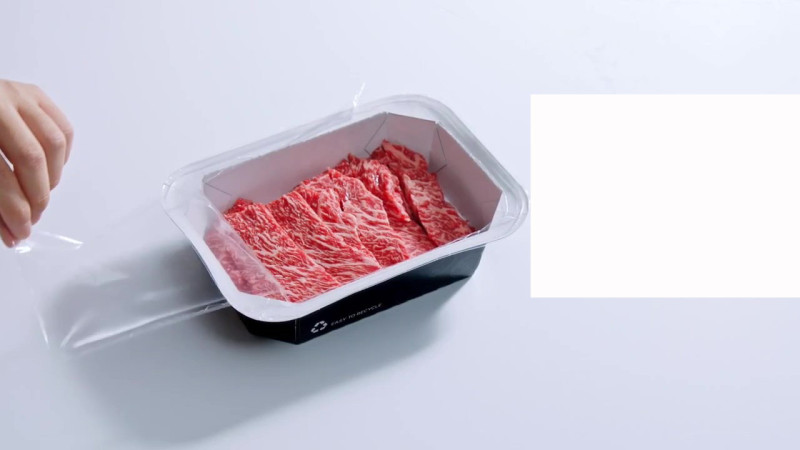 MAP PAPER TRAY