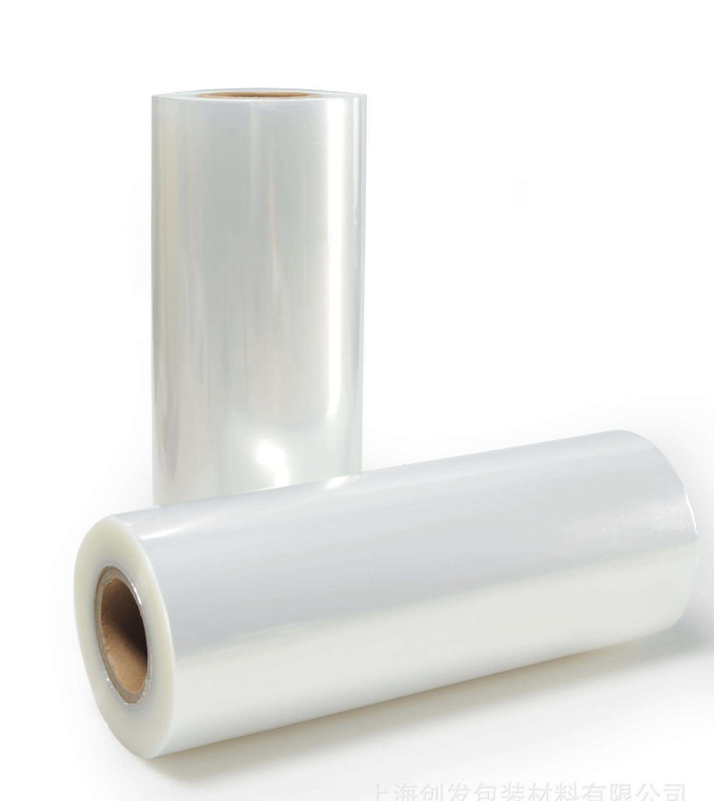 Laminated film