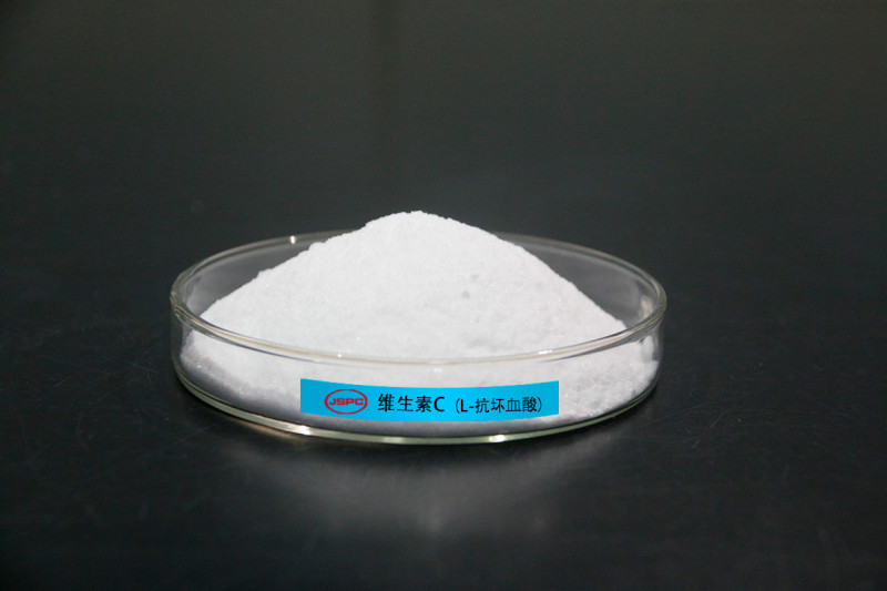 Ascorbic Acid (VC)