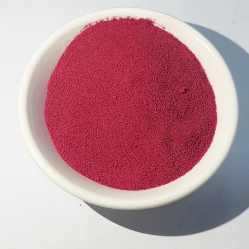 Acai Powder