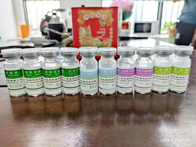 Sodium hyaluronate