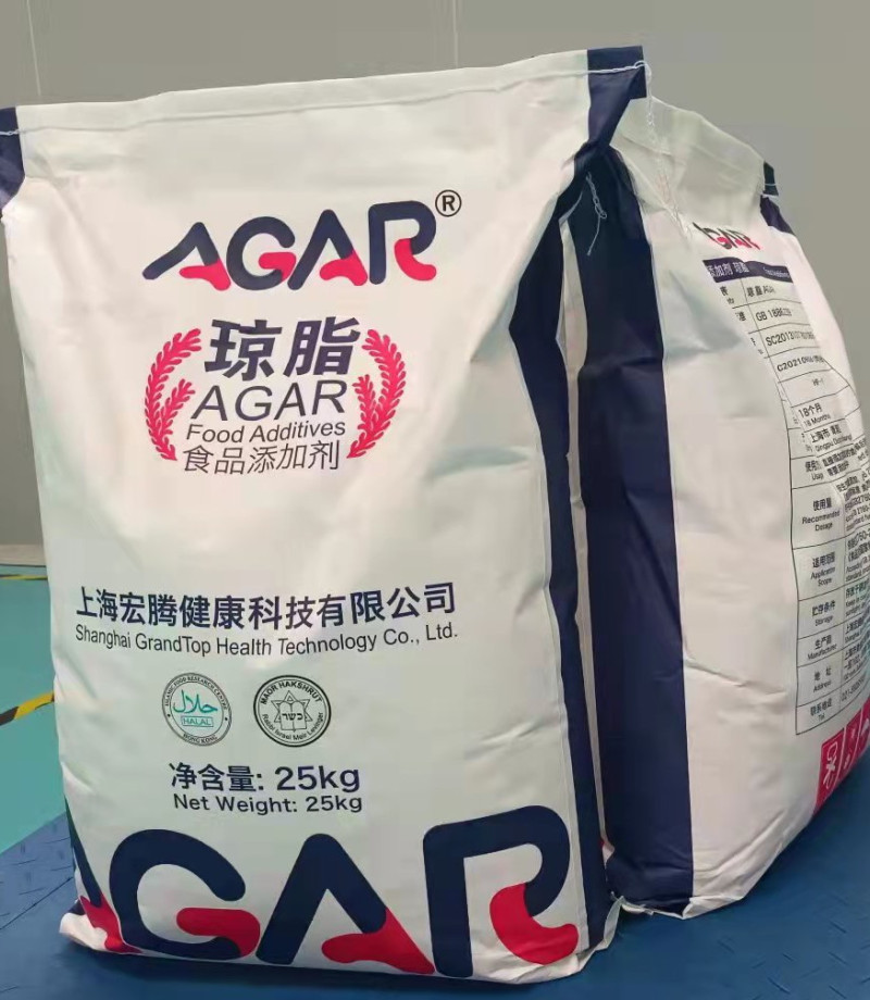 Instant Agar