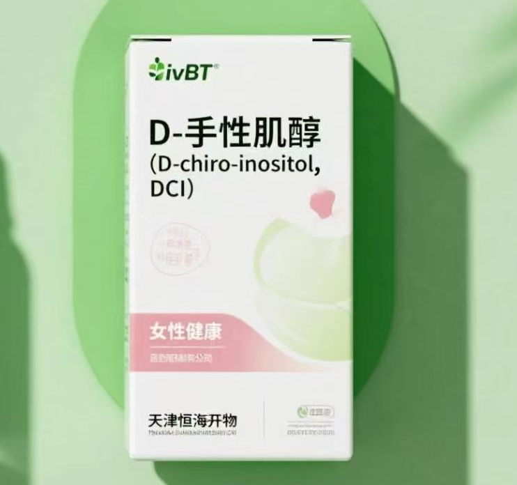 D-Chiral Inositol （DCI)