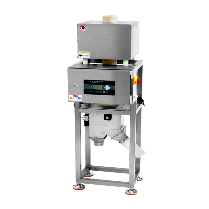 Gravity Fall Metal Detector System for Bulk Food Powder Granule Salt