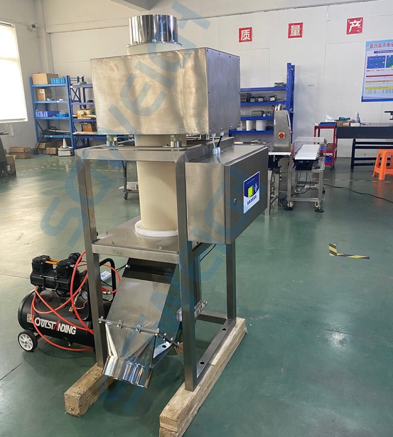 Gravity Fall Metal Detector System for Bulk Food Powder Granule Salt