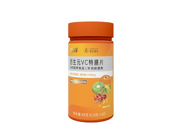 IOB® Postbiotic VC Special Supplement Tablets