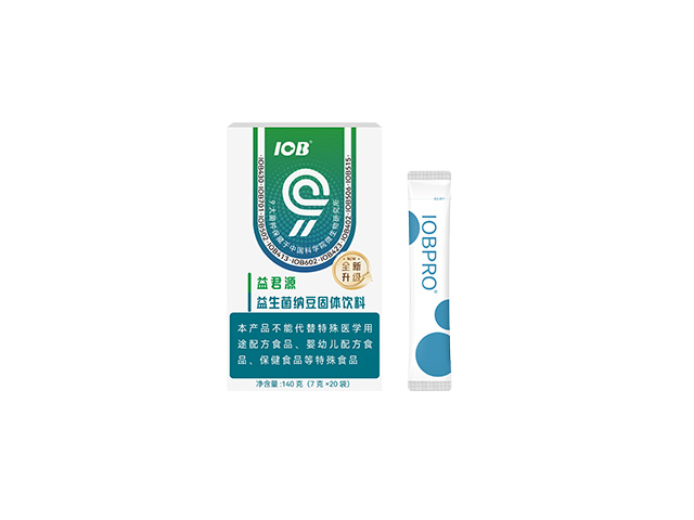 Yijunyuan (Probiotic Natto Solid Beverage) 