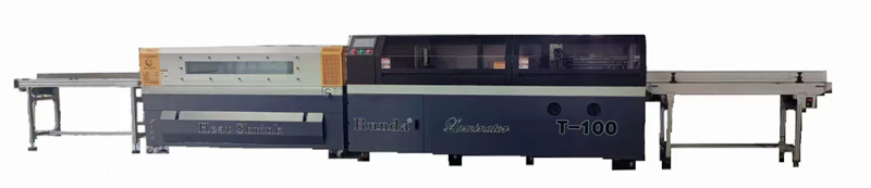 Shrink Wrapping Machine (T-100)