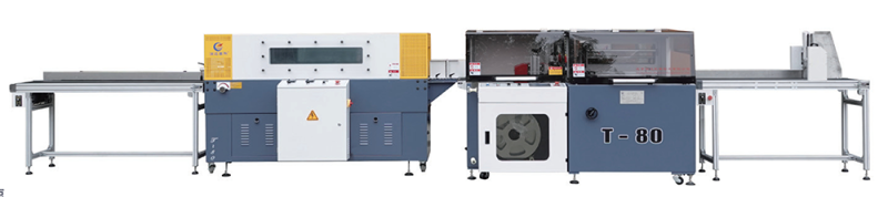 Shrink Wrapping Machine (T-80)