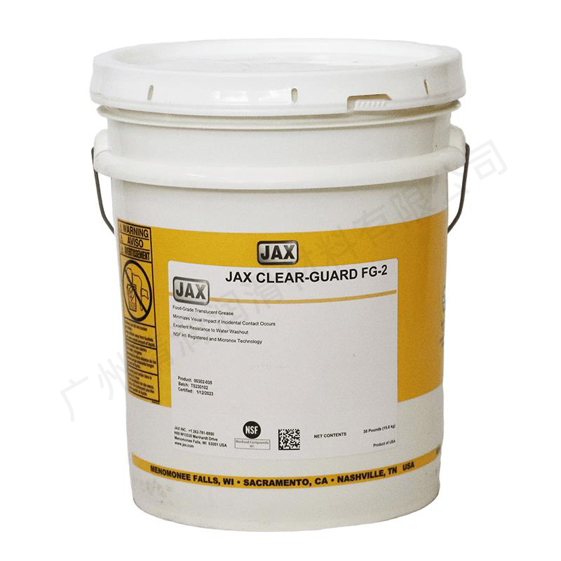 Grease-CLEAR-GUARD FG-2