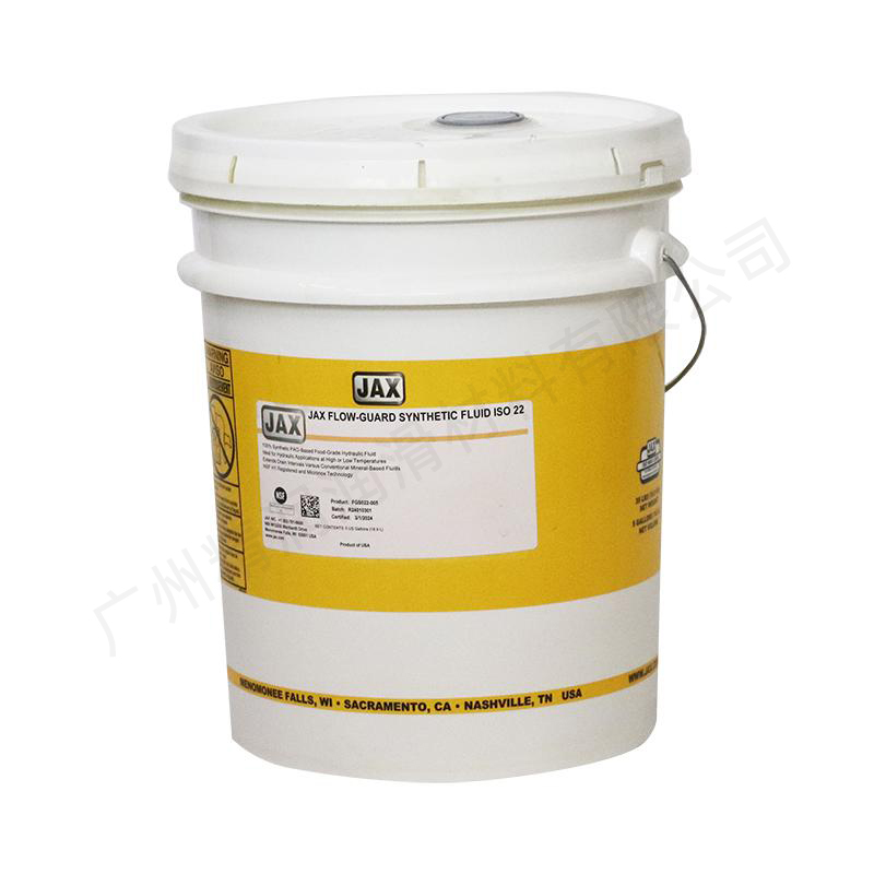 Compressor oil-FLOW-GUARD SYNTHETIC ISO 22