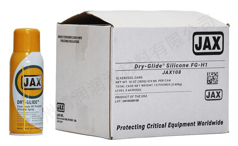 Dry-Glide lubricant spray drying type film