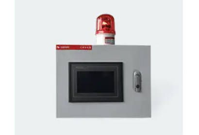 GSM Controller (Gram Per Square Meter) 