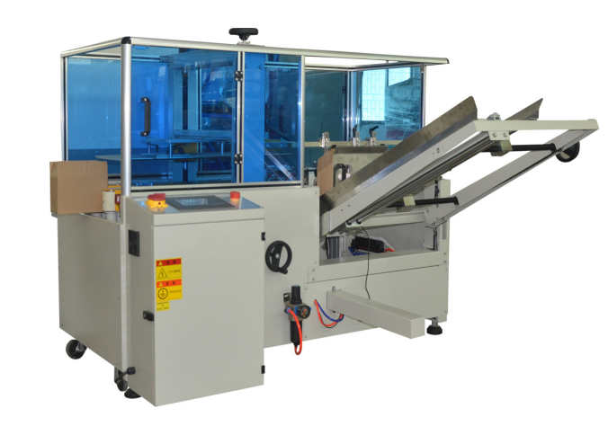 MK-18  Automatic Carton Erector and Bottom SealerMachine