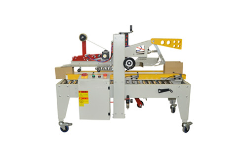 MF-BT5050 Small Courier Carton Folding Machine Close Box Machine