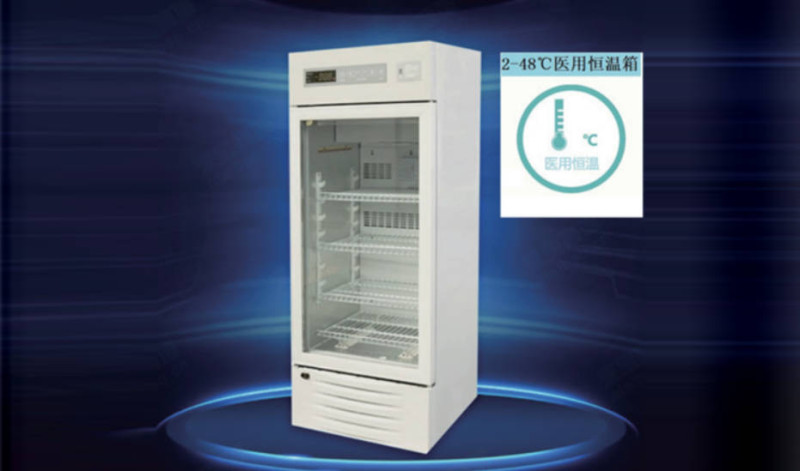 Medical Multifunctional Thermostat