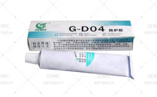   G-D04 Adhesive