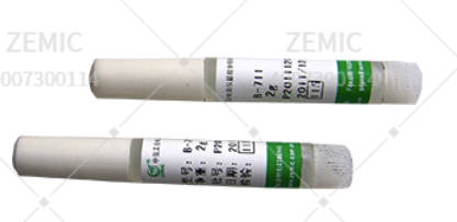   B-711 Adhesive