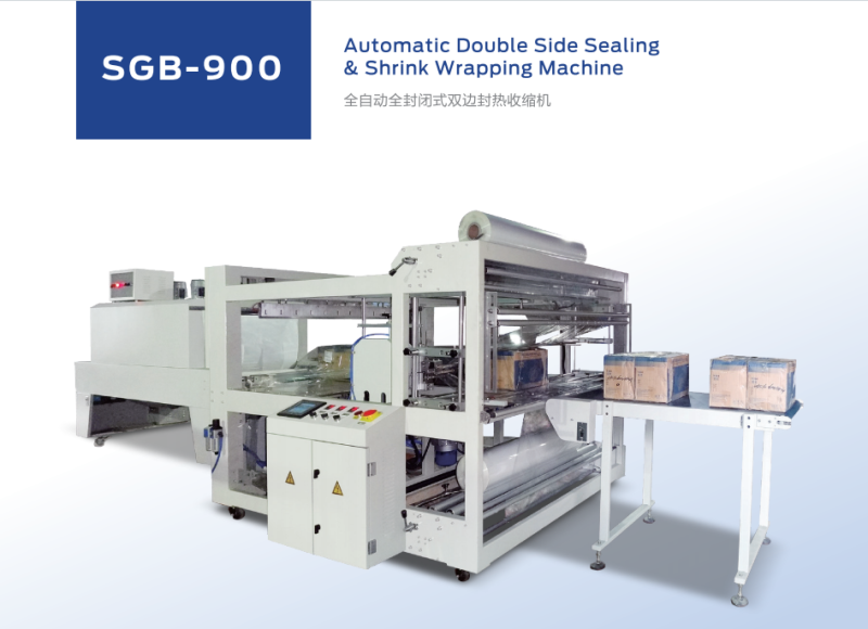 SGB-900 AUTOMATIC SHRINK PACKING MACHINE