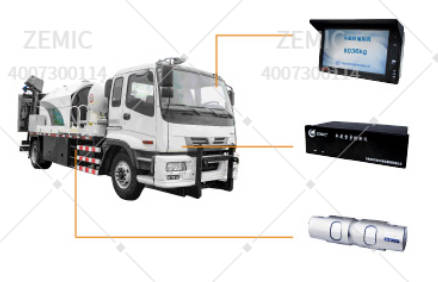   Engineering Powder Dispenser Truck Weighing System