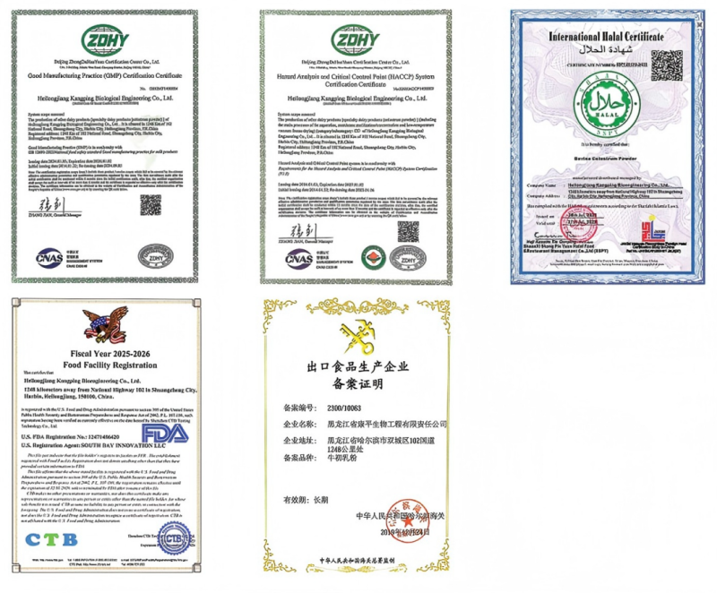 Bovine Colostrum-Derived Hydrolyzed Protein Polypeptides